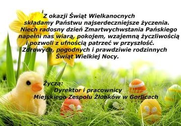 Życzenia Świąteczne!